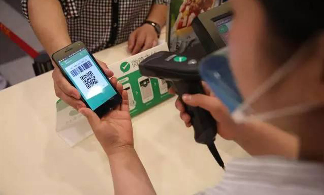 梧州梧州洋房微信支付接口开发案例